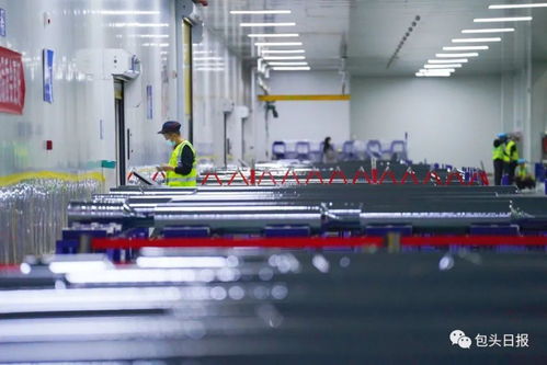 崛起，向着世界级硅业集群 资源再生利用技术研发的关键路径